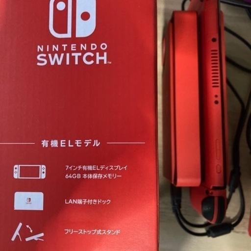 Switch本体 有機ELモデル