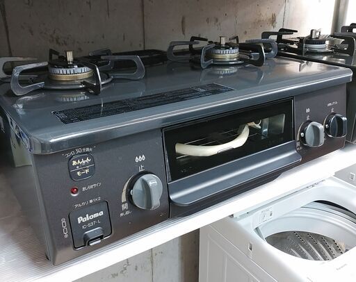 3か月間保証☆配達有り！11000円(税抜き パロマ ガスコンロ 都市ガス グリル付 水無片面焼 2018年製