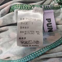 punyus 豹柄スカートの画像