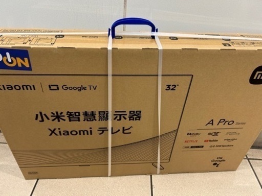 Xiaomi TV A Pro 32インチ