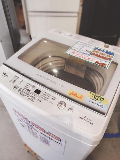 値下げしました‼️配達可【洗濯機 AQUA 7㎏ 2022年製】クリーニング済 管理番号:11223