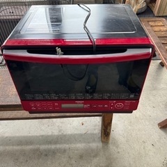 日立電子レンジ