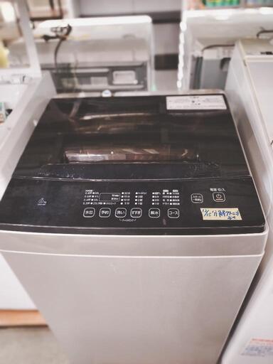 配達可【洗濯機 IRIS ６㎏ 2021年】クリーニング済 管理番号:11223