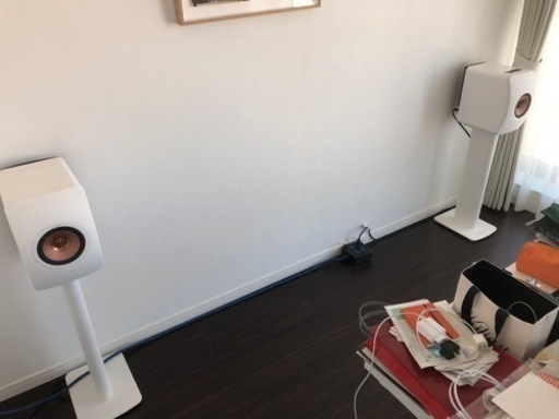KEF LS 50