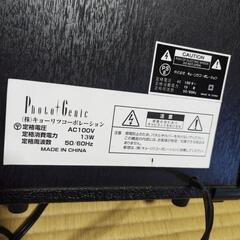 ベース＆ギター用ミニアンプ！フォトジェニックマイクのスピーカーにも使えます。の画像