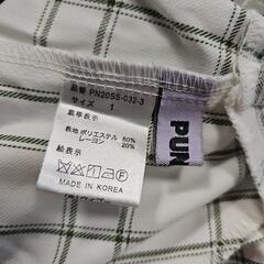 Punyusスカートの画像