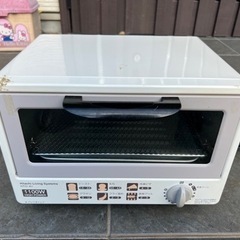 ★★日立●オーブントースター★★の画像