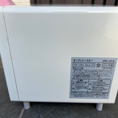 ★★日立●オーブントースター★★の画像