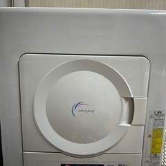 電気式乾燥機　金額要相談