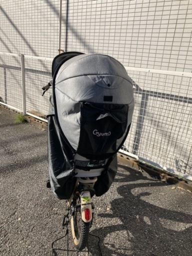 Gyutto 電動アシスト自転車