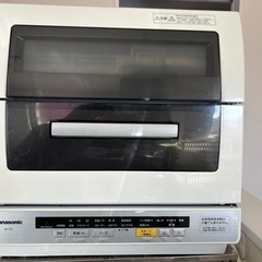Panasonic 食洗機　NP-TR7  値下げしました！明日...