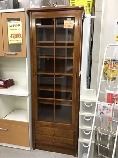 ●販売終了●キャビネット　中古品