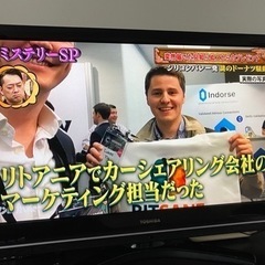 REGZA 37型　液晶カラーテレビ　画像、文章更新しました