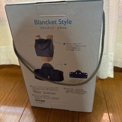 エルゴ　ウインター・マルチブルベビーポンチョの画像