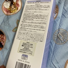 シミウス　フットポロポロミストの画像