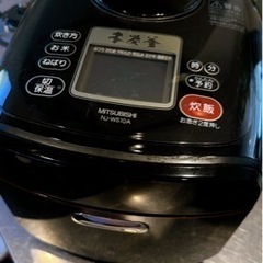 炊飯器