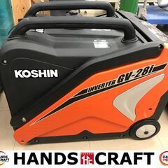 ✨工進　中古美品　GV-28i　インバーター発電機✨うるま市田場✨