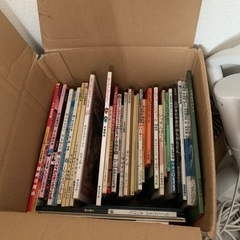お譲りします❗️絵本セット