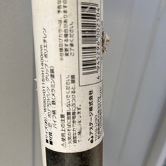 【雪かきスコップ】軽量プラスチック製・ワイドタイプ／冬の除雪作業に便利！の画像