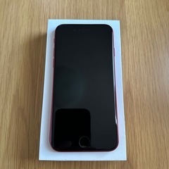 極美品 iPhone se2 64gb 第2世代 バッテリー93...