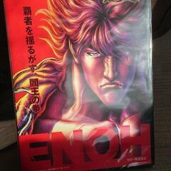 蒼天の拳 ゴルフボール DVDセットの画像