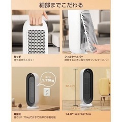 ほぼ未使用。 暖房器具 左右100°首振り 2秒速暖 セラミックファンヒーター 省エネ の画像