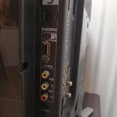 32インチ　テレビ・テレビ台の画像