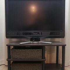 32インチ　テレビ・テレビ台