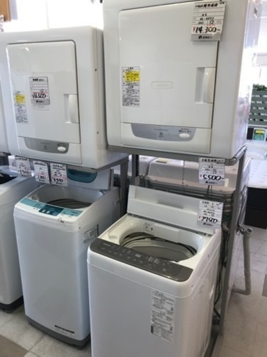 小型衣類乾燥機！再入荷！