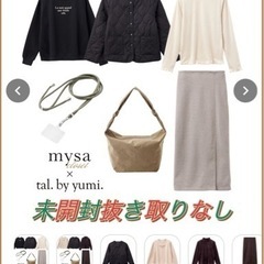 しまむら　福袋　LLの画像