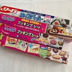 《決まりました》キッチン用品　まとめ売りの画像