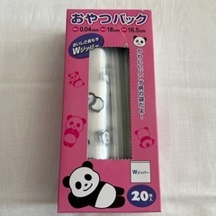 《決まりました》キッチン用品　まとめ売りの画像