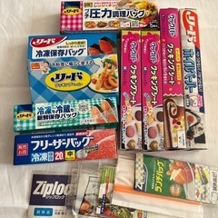 《決まりました》キッチン用品　まとめ売りの画像