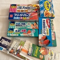 《決まりました》キッチン用品　まとめ売りの画像