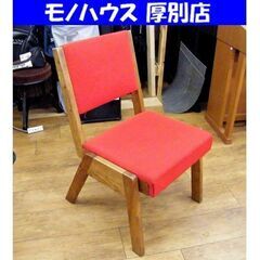 ②チェア ダイニングチェア シカゴ製 椅子 イス ファブリック 木製 食卓 家具 札幌市 厚別区