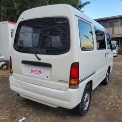 総額14,8万円　スバル　サンバーバン　マニュアル　車検2年付き　AC付きの画像