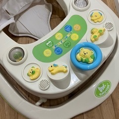 ウォーカーの画像