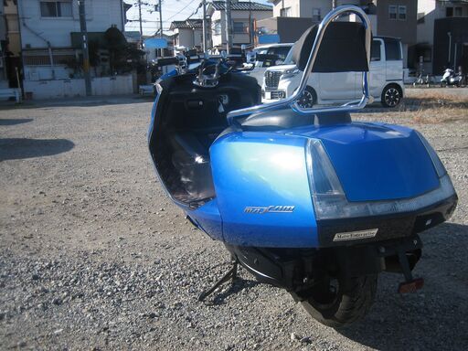 マグザム　エンジン好調少しカスタム仕様　動画付