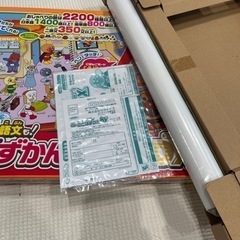 楽しい♪アンパンマン ことばずかん　スーパーデラックスの画像