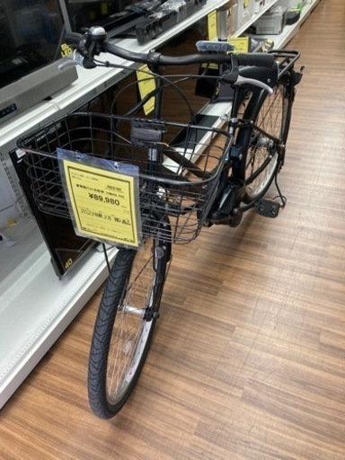 電動アシスト自転車YAMAHA PAS