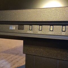 EIZO FORIS FS-2333の画像