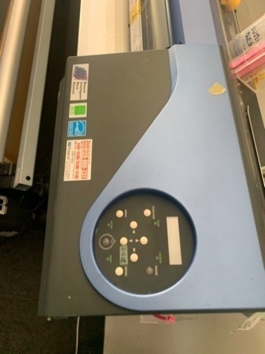 Roland print cut VS 540