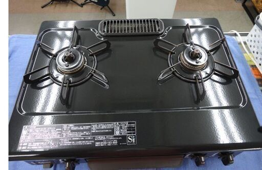 ガステーブル LPガス用 パロマ IC-S37DX-L 2020年製 左強火 水無し片面焼グリル ガスコンロ 西岡店