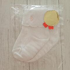 【他の出品と合わせお願い】ラルフローレン新品未開封のくつ下