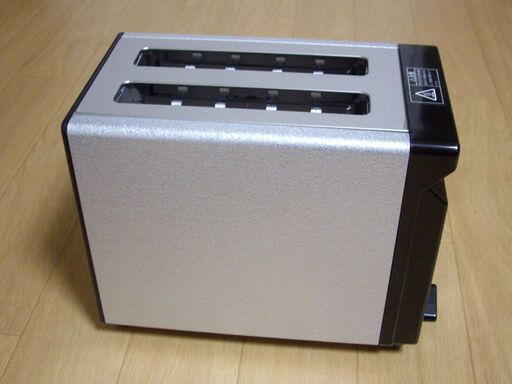 無印良品ポップアップトースター 未使用品