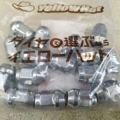 スタッドレスタイヤ４本セット　185/70R14　ホンダフリードで使用　TOYOタイヤ　溝たっぷりの画像