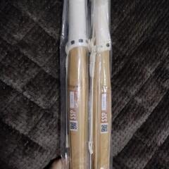 新品未使用　剣道　竹刀　32　２本の画像