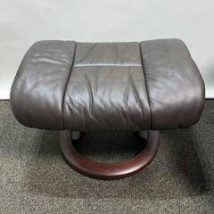 三重、愛知 配達可能 エコーネス EKORNES レノ ストレスレスチェア リクライニングチェア オットマン、サイドテーブル付きの画像