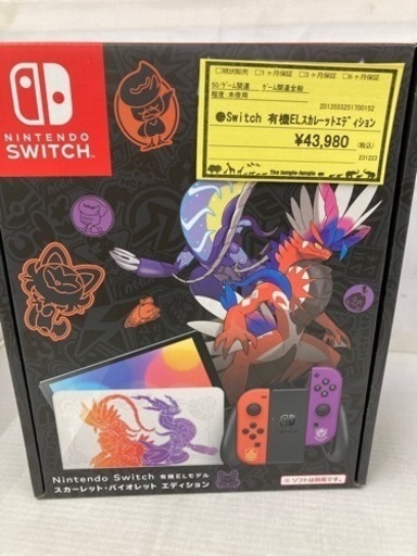 switch 有機ELスカーレットエディション
