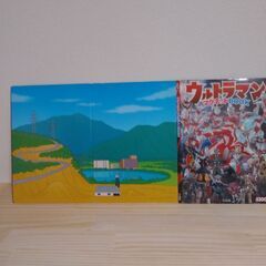 ウルトラマン・マグネット本(値引き致しました)の画像